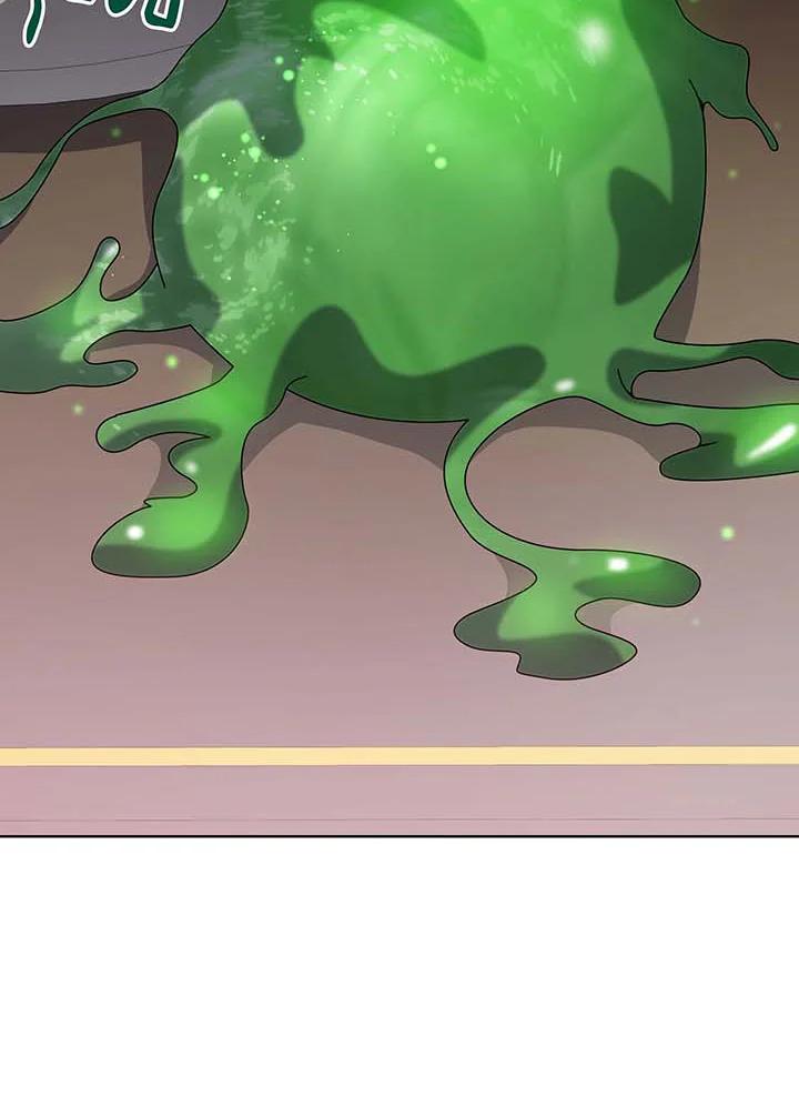 Necromancer Academy’s Genius Summoner ตอนที่ 142 page 33