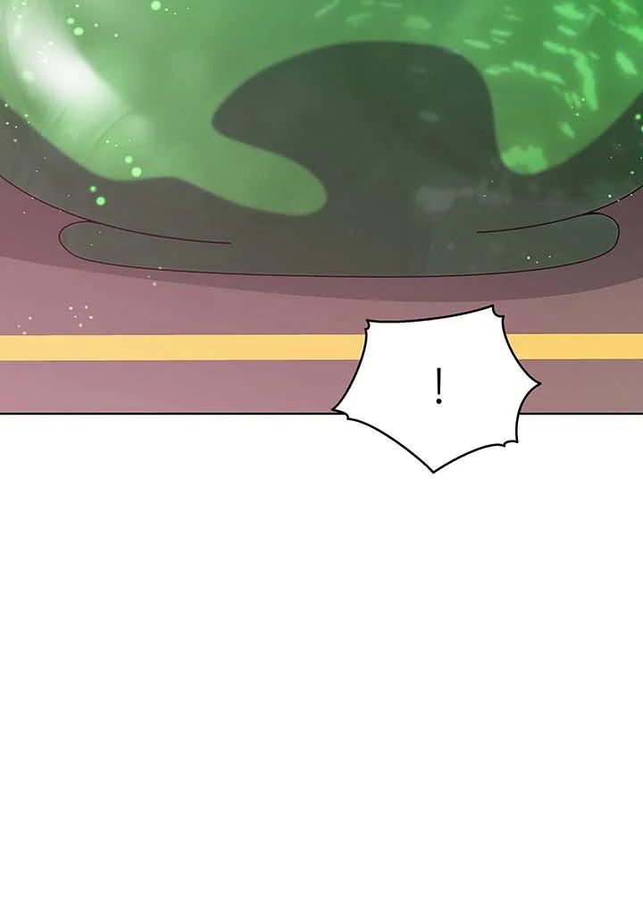 Necromancer Academy’s Genius Summoner ตอนที่ 142 page 35