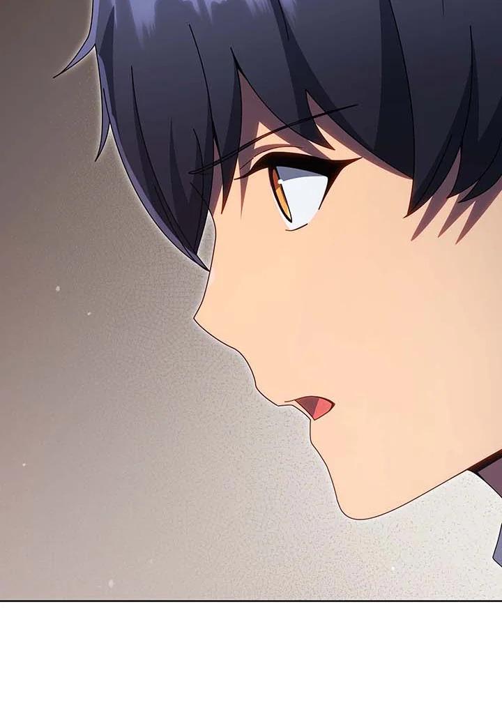 Necromancer Academy’s Genius Summoner ตอนที่ 142 page 38