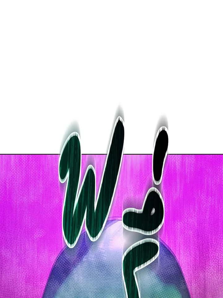 Necromancer Academy’s Genius Summoner ตอนที่ 142 page 39