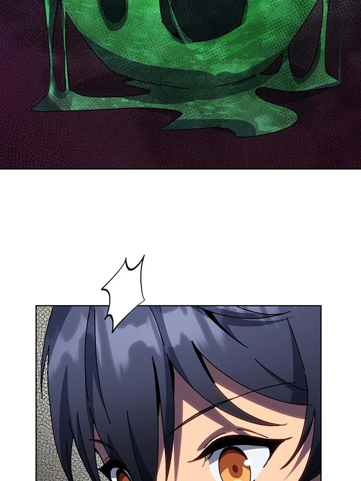 Necromancer Academy’s Genius Summoner ตอนที่ 142 page 41