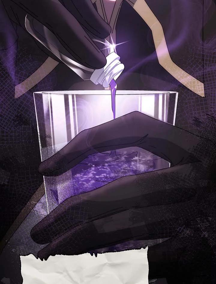 Necromancer Academy’s Genius Summoner ตอนที่ 142 page 50