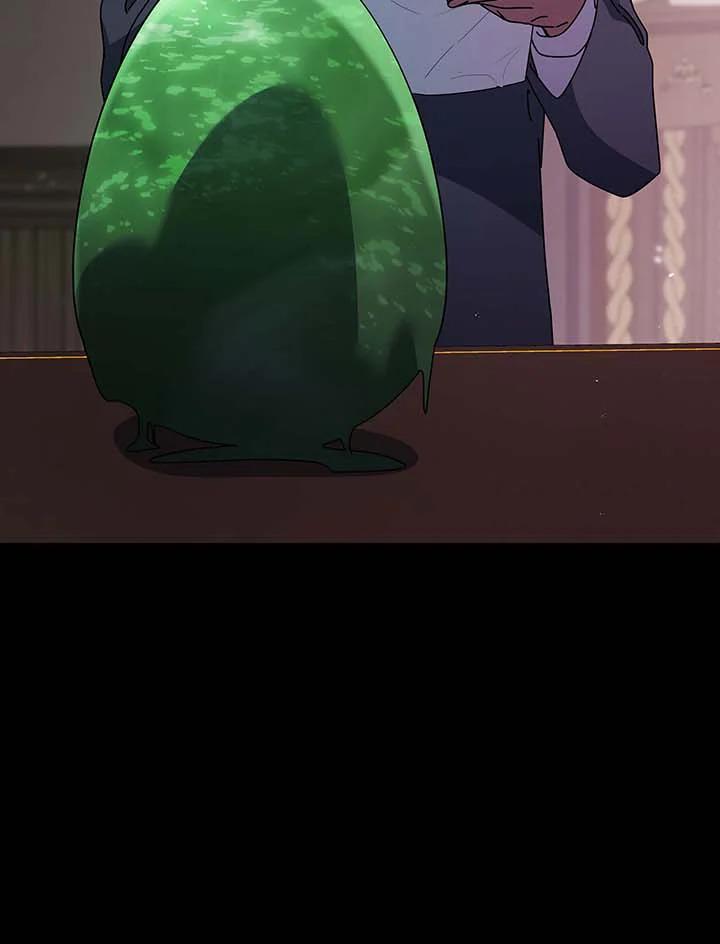 Necromancer Academy’s Genius Summoner ตอนที่ 142 page 55