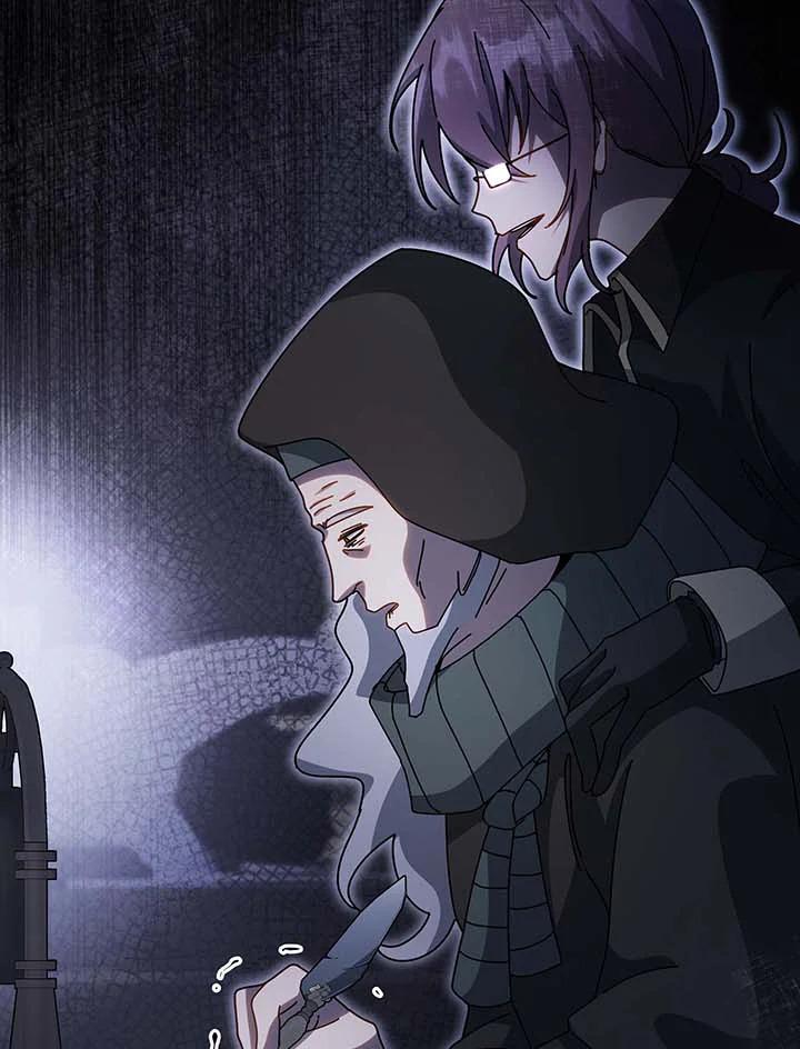 Necromancer Academy’s Genius Summoner ตอนที่ 142 page 57