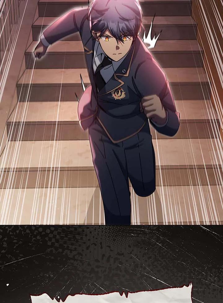 Necromancer Academy’s Genius Summoner ตอนที่ 142 page 63