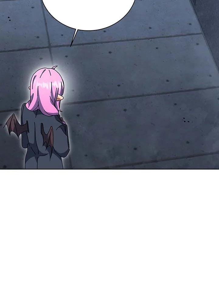 Necromancer Academy’s Genius Summoner ตอนที่ 142 page 71