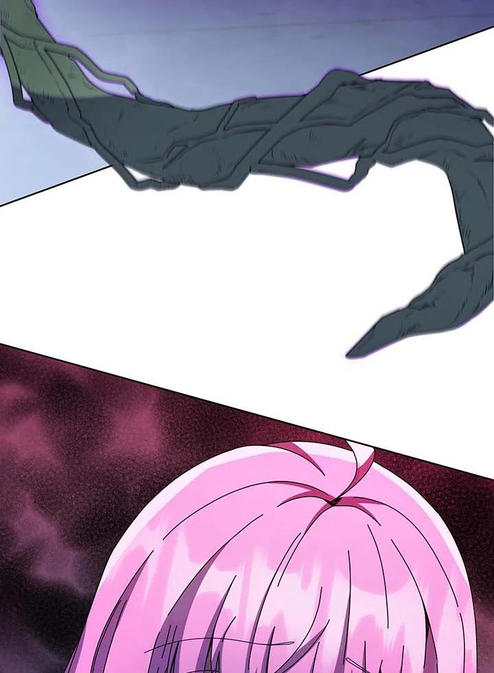 Necromancer Academy’s Genius Summoner ตอนที่ 142 page 78