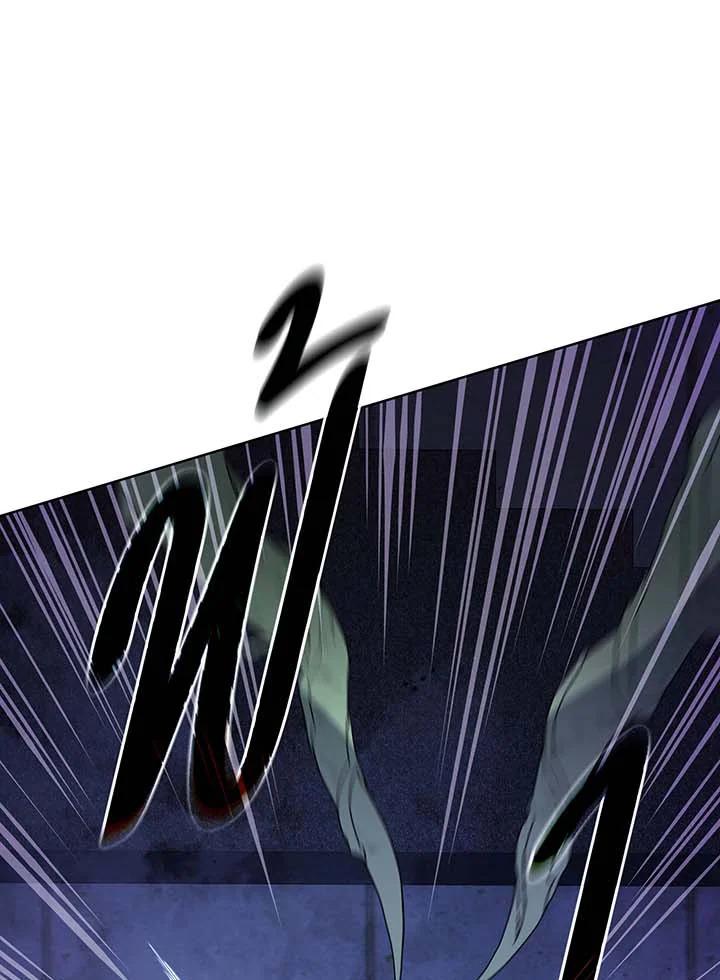 Necromancer Academy’s Genius Summoner ตอนที่ 142 page 80