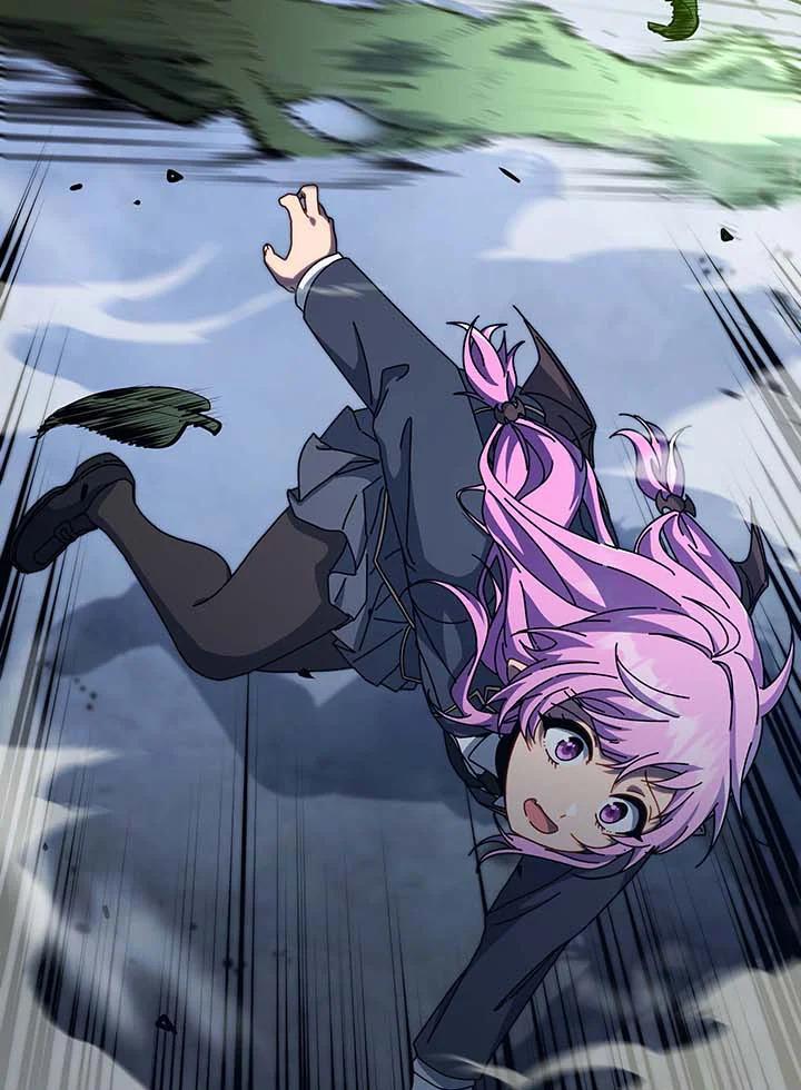 Necromancer Academy’s Genius Summoner ตอนที่ 142 page 84