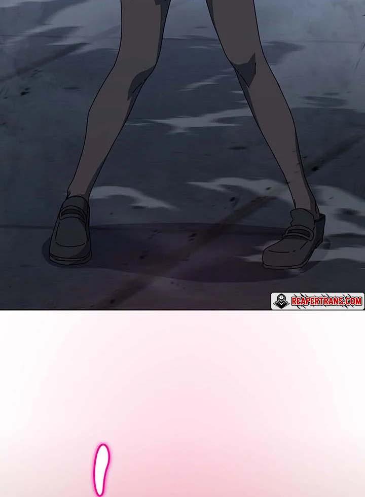 Necromancer Academy’s Genius Summoner ตอนที่ 142 page 87