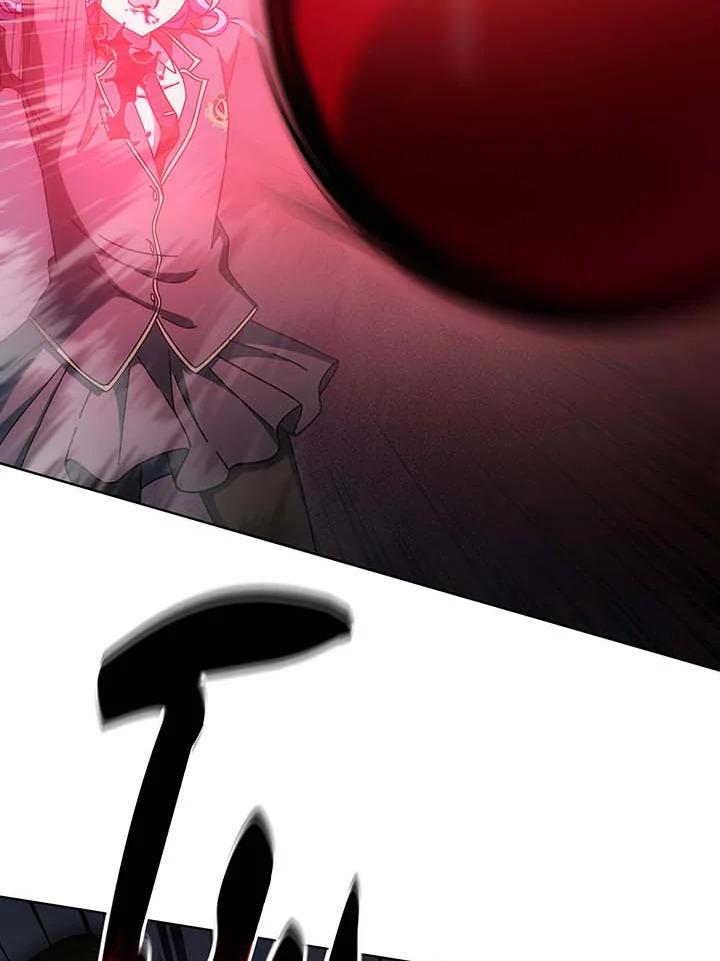 Necromancer Academy’s Genius Summoner ตอนที่ 142 page 91