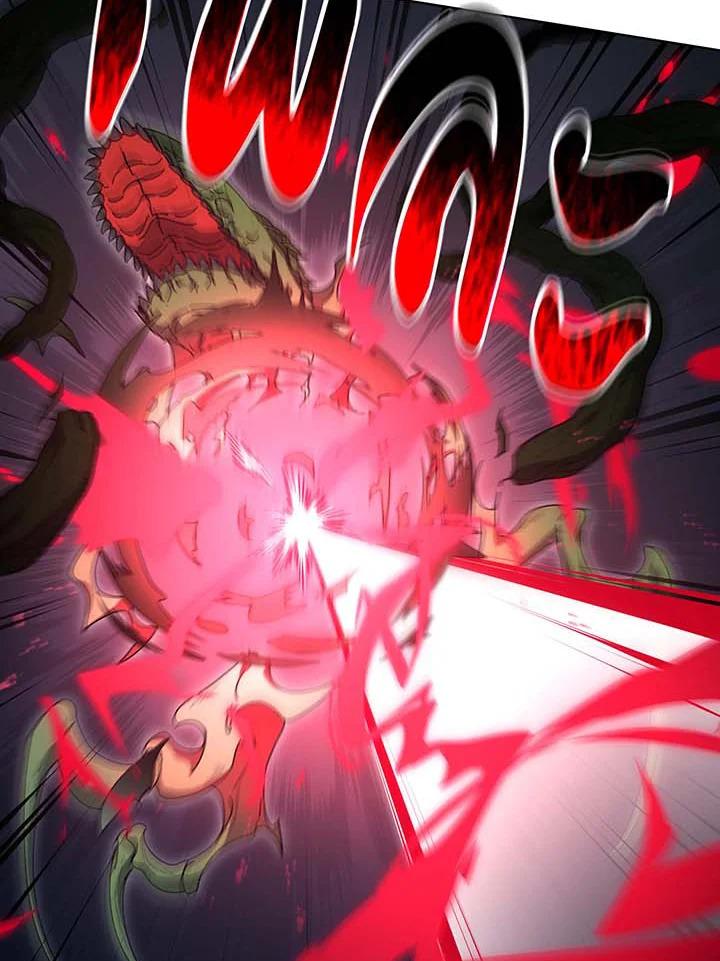 Necromancer Academy’s Genius Summoner ตอนที่ 142 page 92