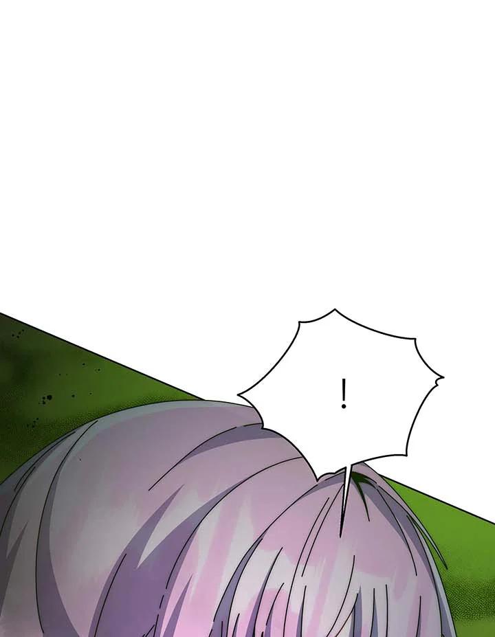 Necromancer Academy’s Genius Summoner ตอนที่ 142 page 100