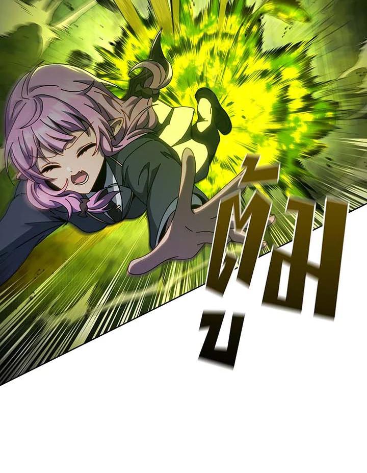 Necromancer Academy’s Genius Summoner ตอนที่ 142 page 107