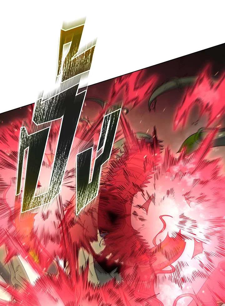 Necromancer Academy’s Genius Summoner ตอนที่ 142 page 112