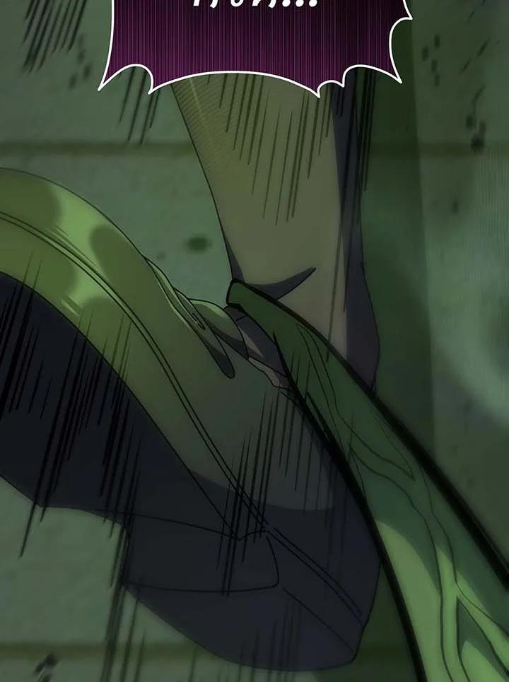 Necromancer Academy’s Genius Summoner ตอนที่ 143 page 3