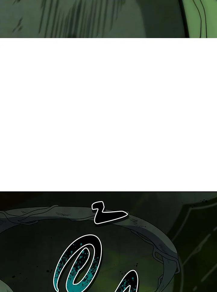 Necromancer Academy’s Genius Summoner ตอนที่ 143 page 4