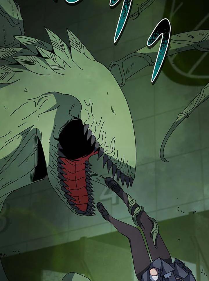 Necromancer Academy’s Genius Summoner ตอนที่ 143 page 5