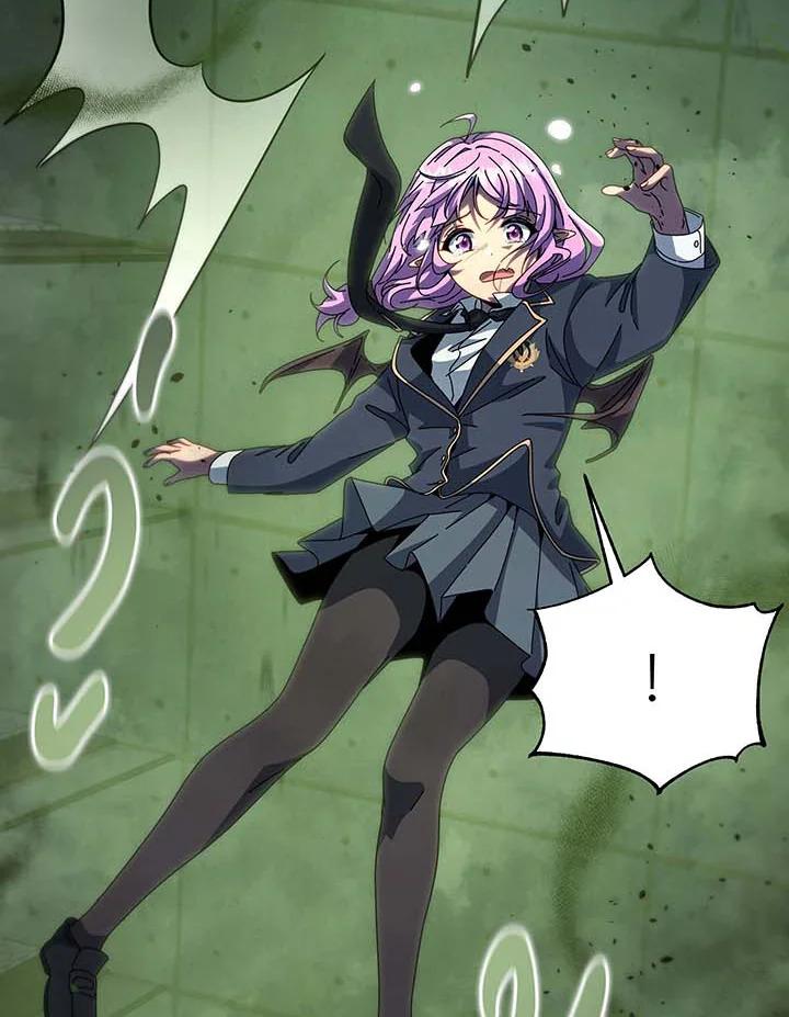 Necromancer Academy’s Genius Summoner ตอนที่ 143 page 15