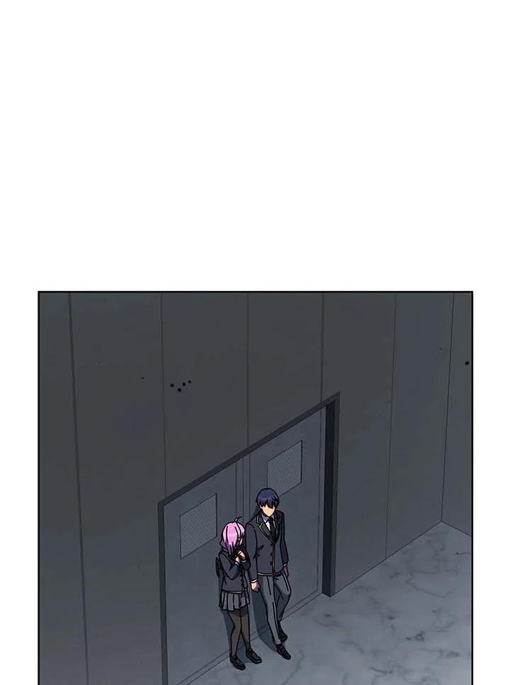 Necromancer Academy’s Genius Summoner ตอนที่ 143 page 24