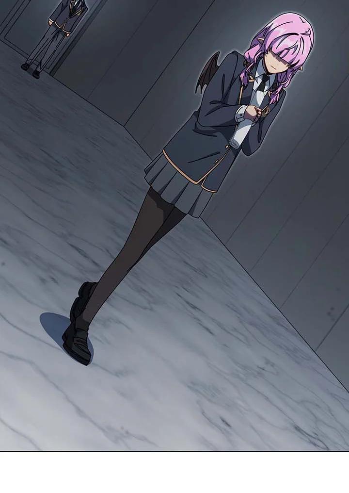 Necromancer Academy’s Genius Summoner ตอนที่ 143 page 38