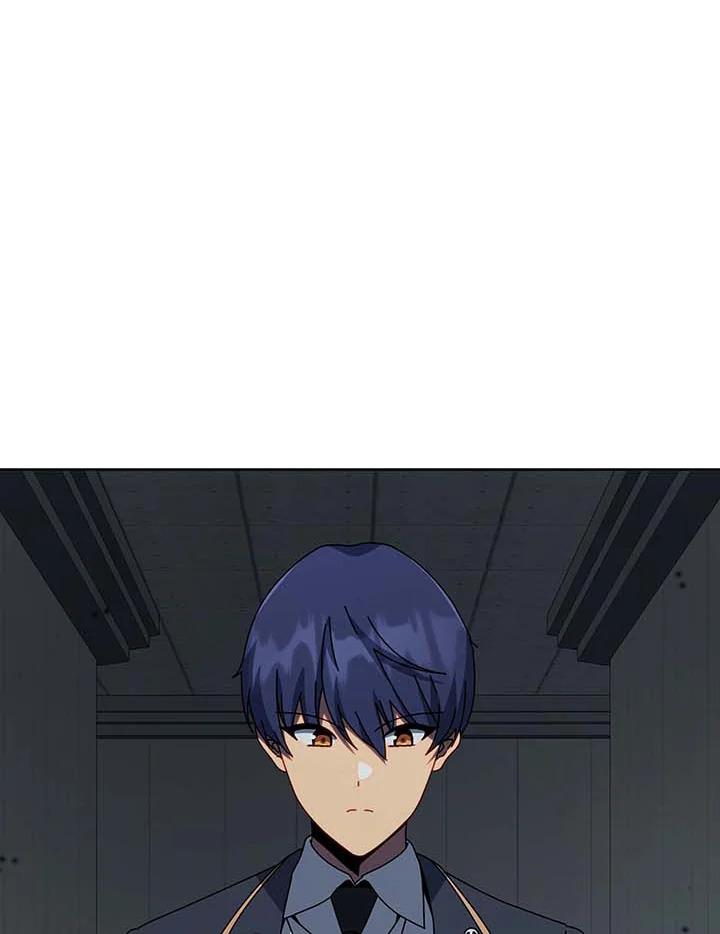 Necromancer Academy’s Genius Summoner ตอนที่ 143 page 50