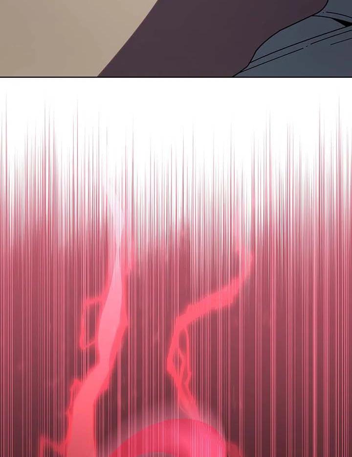 Necromancer Academy’s Genius Summoner ตอนที่ 143 page 57