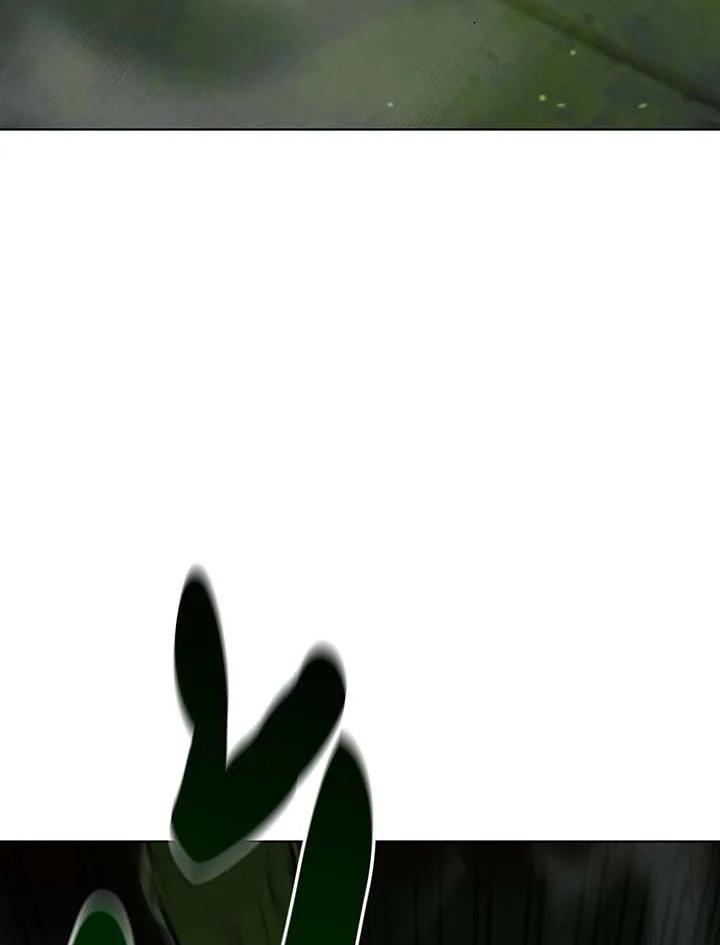 Necromancer Academy’s Genius Summoner ตอนที่ 143 page 89