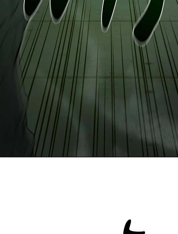 Necromancer Academy’s Genius Summoner ตอนที่ 143 page 92