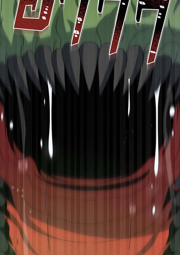 Necromancer Academy’s Genius Summoner ตอนที่ 143 page 101