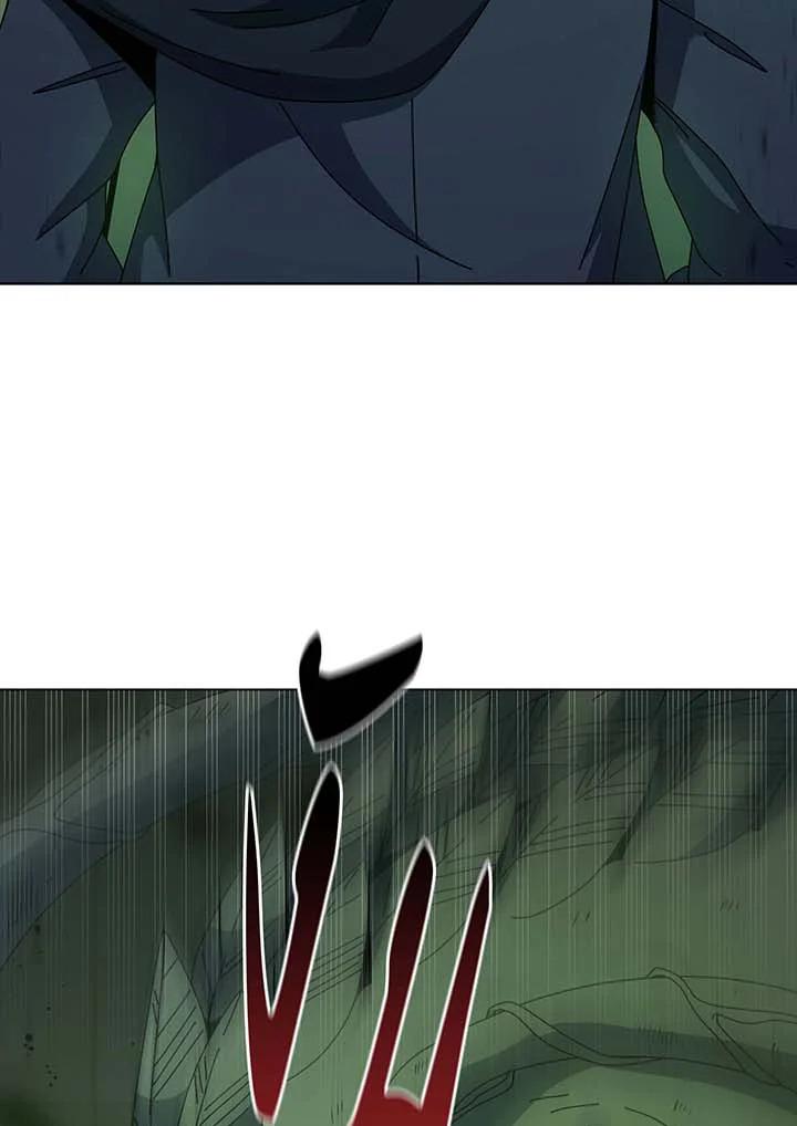 Necromancer Academy’s Genius Summoner ตอนที่ 143 page 103