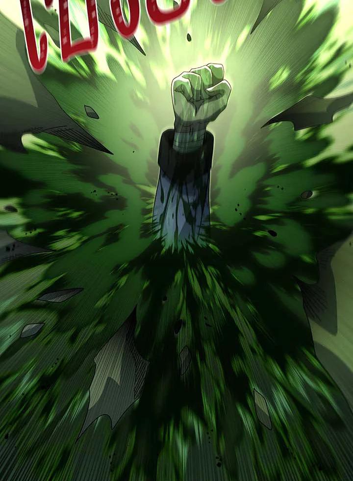 Necromancer Academy’s Genius Summoner ตอนที่ 143 page 108