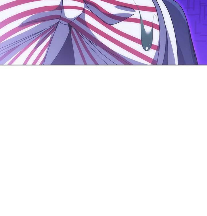 Necromancer Academy’s Genius Summoner ตอนที่ 144 page 88