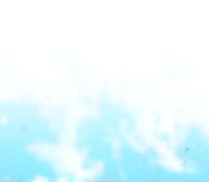 Necromancer Academy’s Genius Summoner ตอนที่ 144 page 89