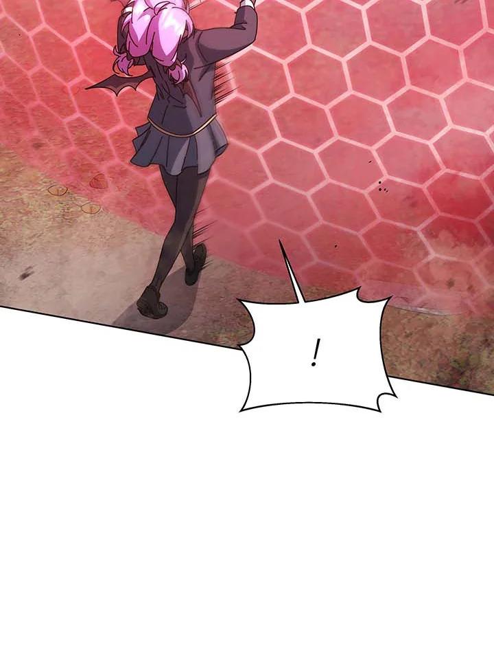 Necromancer Academy’s Genius Summoner ตอนที่ 144 page 110