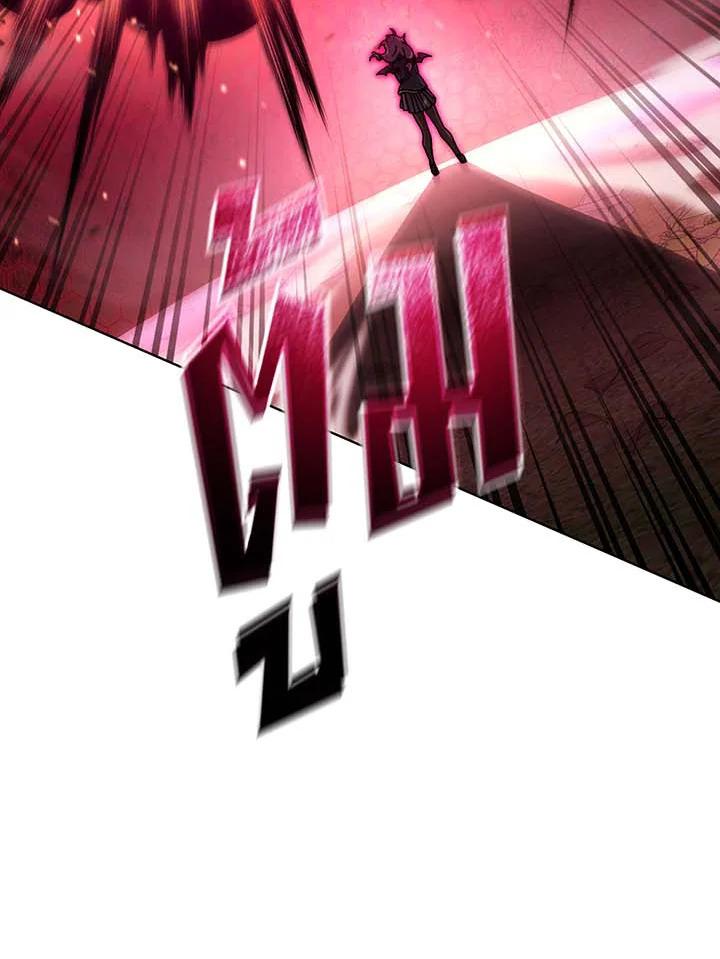 Necromancer Academy’s Genius Summoner ตอนที่ 144 page 118