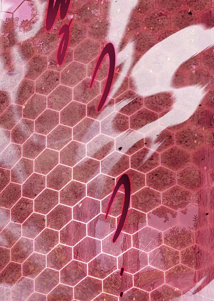 Necromancer Academy’s Genius Summoner ตอนที่ 144 page 120