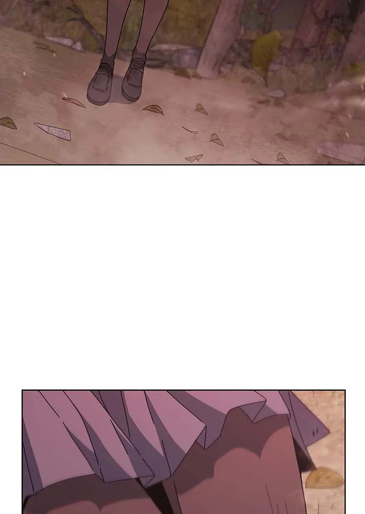 Necromancer Academy’s Genius Summoner ตอนที่ 144 page 123