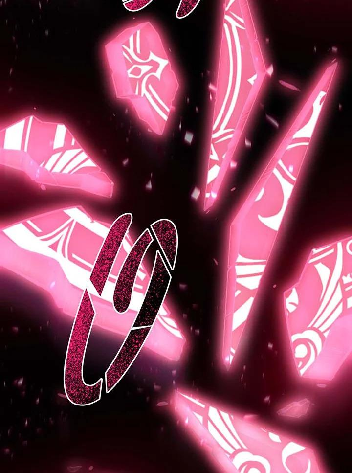 Necromancer Academy’s Genius Summoner ตอนที่ 145 page 24