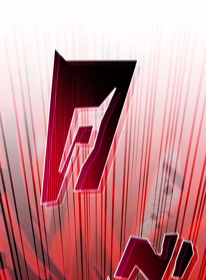 Necromancer Academy’s Genius Summoner ตอนที่ 145 page 27