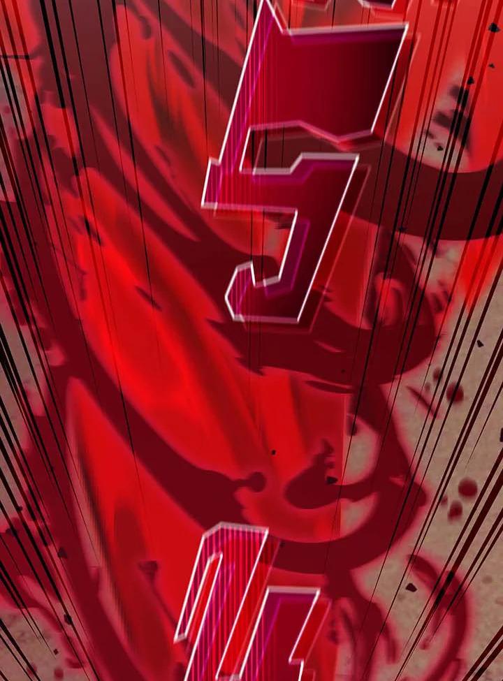 Necromancer Academy’s Genius Summoner ตอนที่ 145 page 28