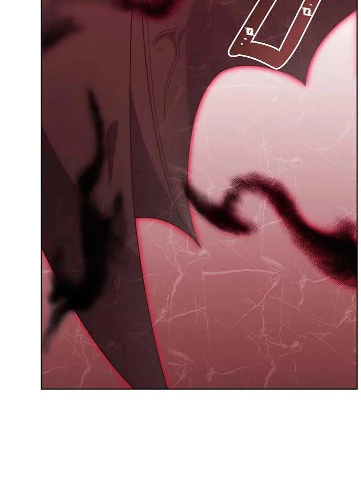 Necromancer Academy’s Genius Summoner ตอนที่ 145 page 37