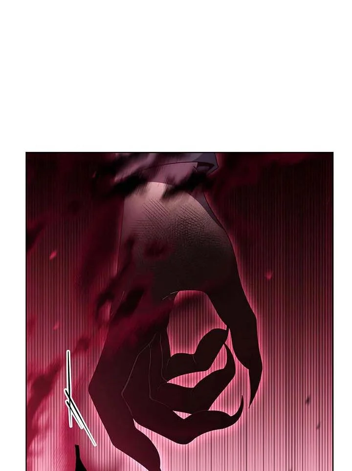 Necromancer Academy’s Genius Summoner ตอนที่ 145 page 43