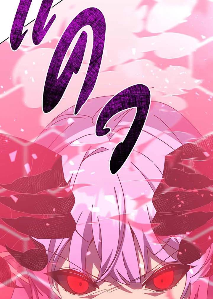 Necromancer Academy’s Genius Summoner ตอนที่ 145 page 51