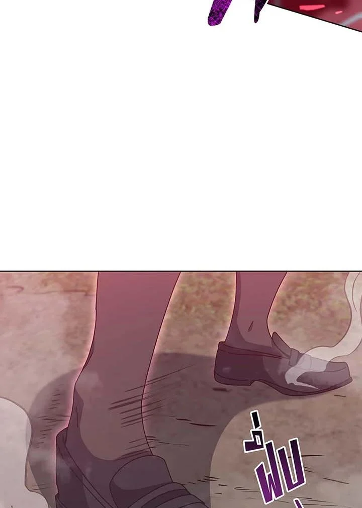 Necromancer Academy’s Genius Summoner ตอนที่ 145 page 53