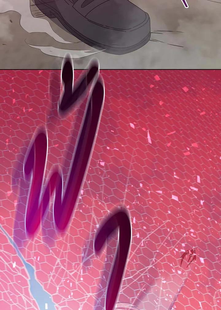 Necromancer Academy’s Genius Summoner ตอนที่ 145 page 54