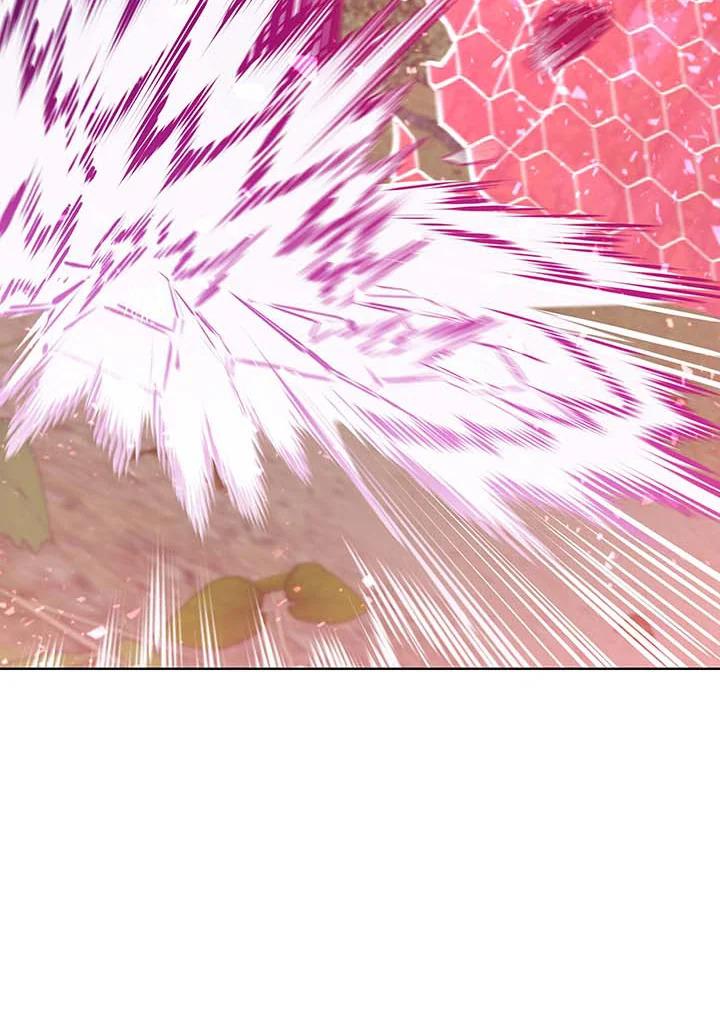 Necromancer Academy’s Genius Summoner ตอนที่ 145 page 56