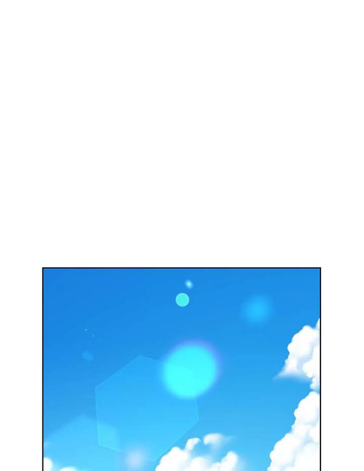 Necromancer Academy’s Genius Summoner ตอนที่ 145 page 57