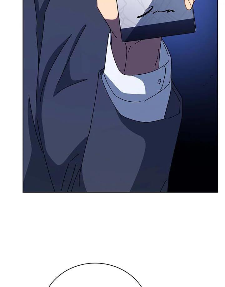 Necromancer Academy’s Genius Summoner ตอนที่ 145 page 69