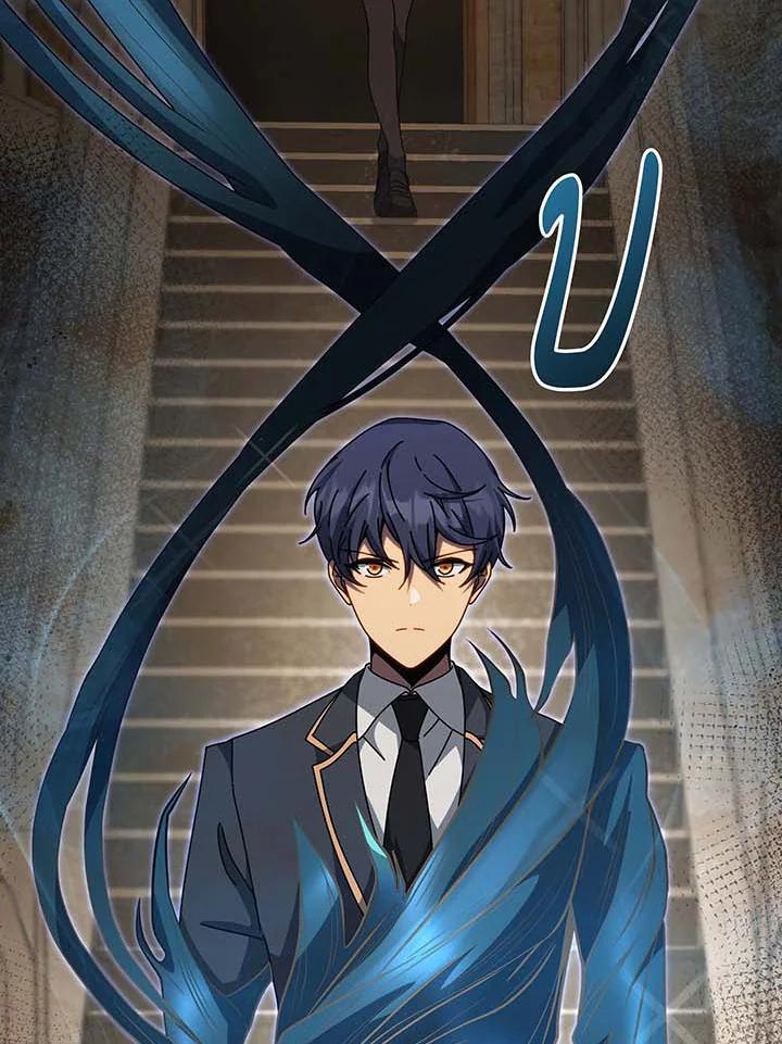 Necromancer Academy’s Genius Summoner ตอนที่ 145 page 75